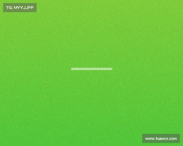 队报：亚马尔在名誉保护上不如同龄球星或许受到不公正待遇