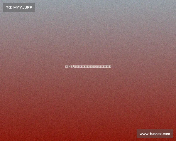 畅享NBA赛事精彩直播尽在最新平台助你追踪球星动态和赛事进程